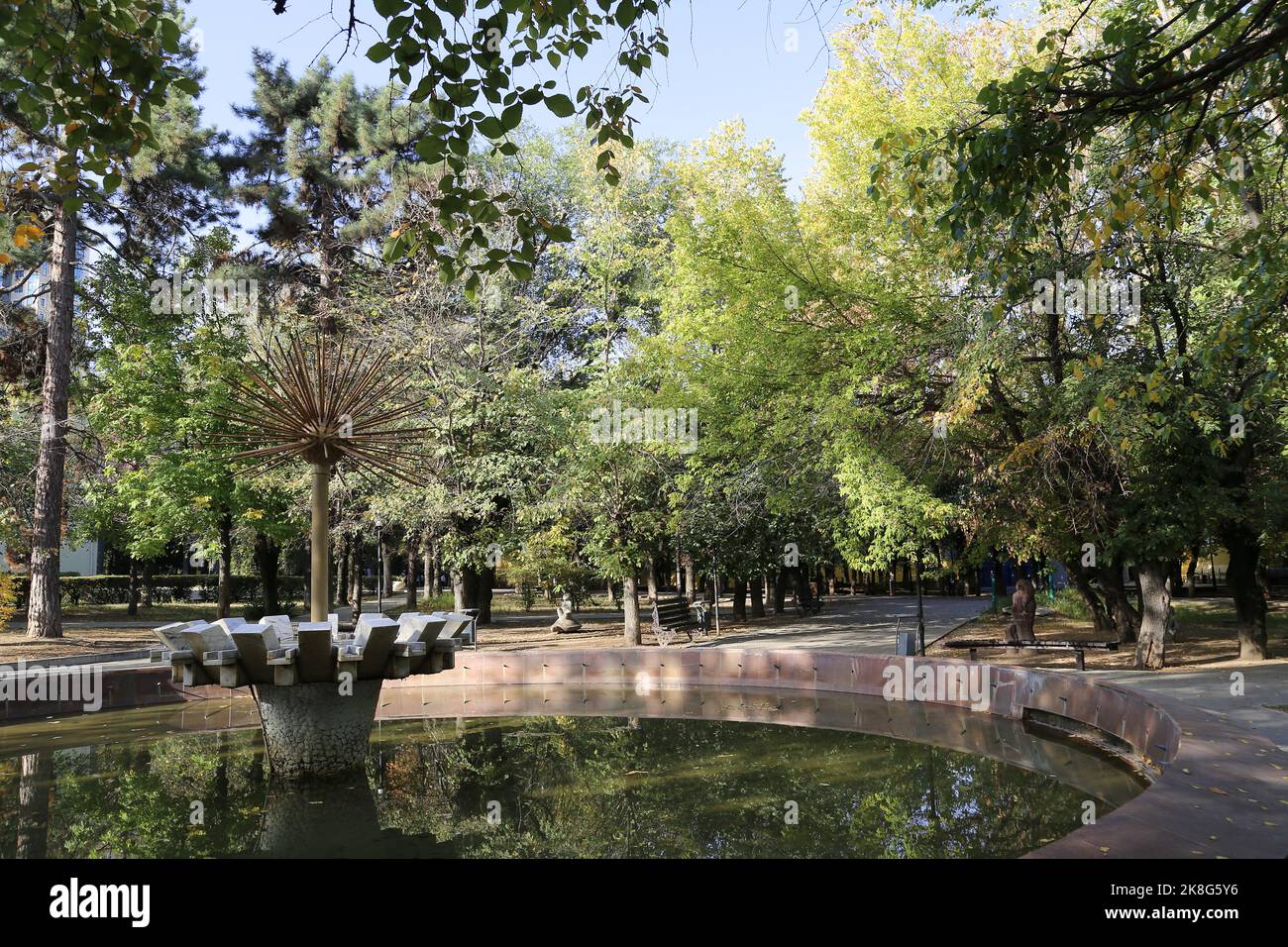 Oduvanchik Fountain, Kaznay Park, Bogenbay Batyr Street, Almaty, Almaty ...