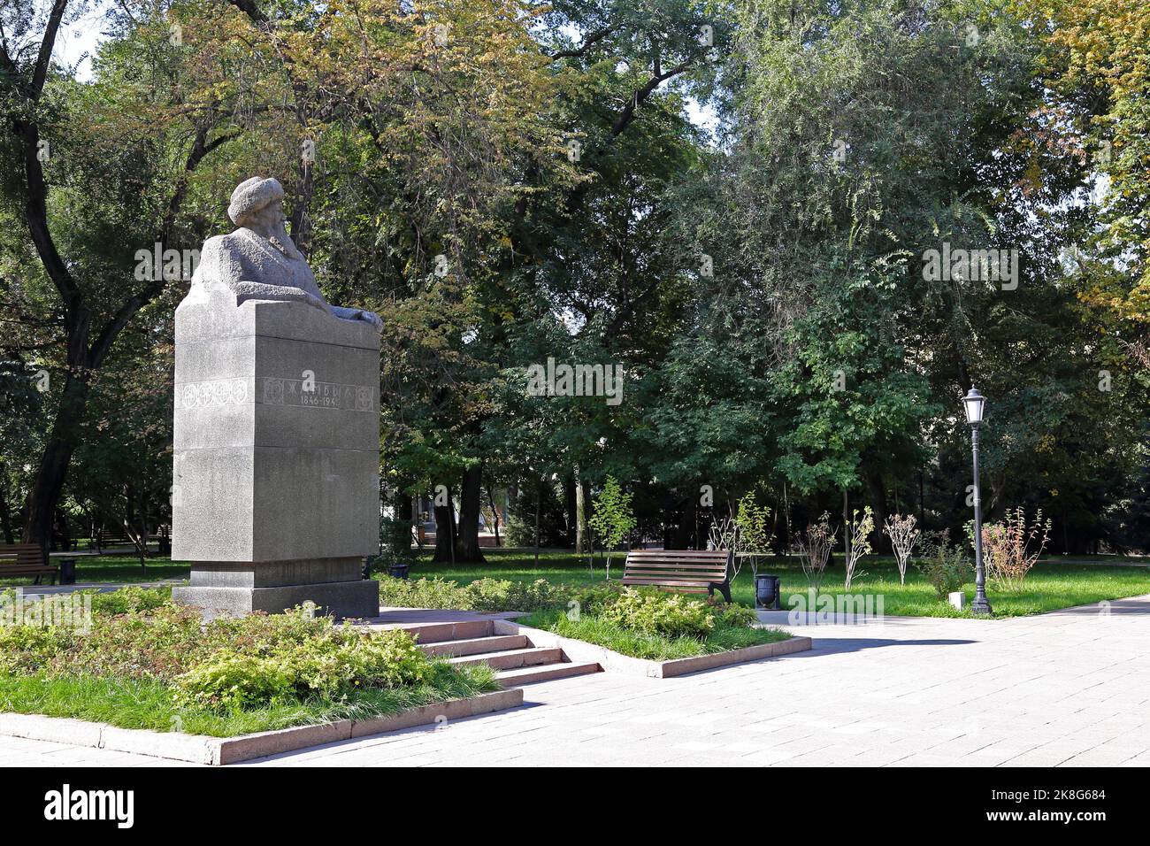 Monument to akyn poet and folksinger Zhambyl Zhabaev (1846-1945), Kabanbay Batyr Street, Almaty, Almaty Region, Kazakhstan, Central Asia Stock Photo