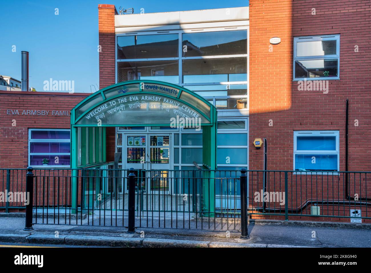 The Eva Armsby Family Centre is part of Children's Services for Tower Hamlets. Stock Photo