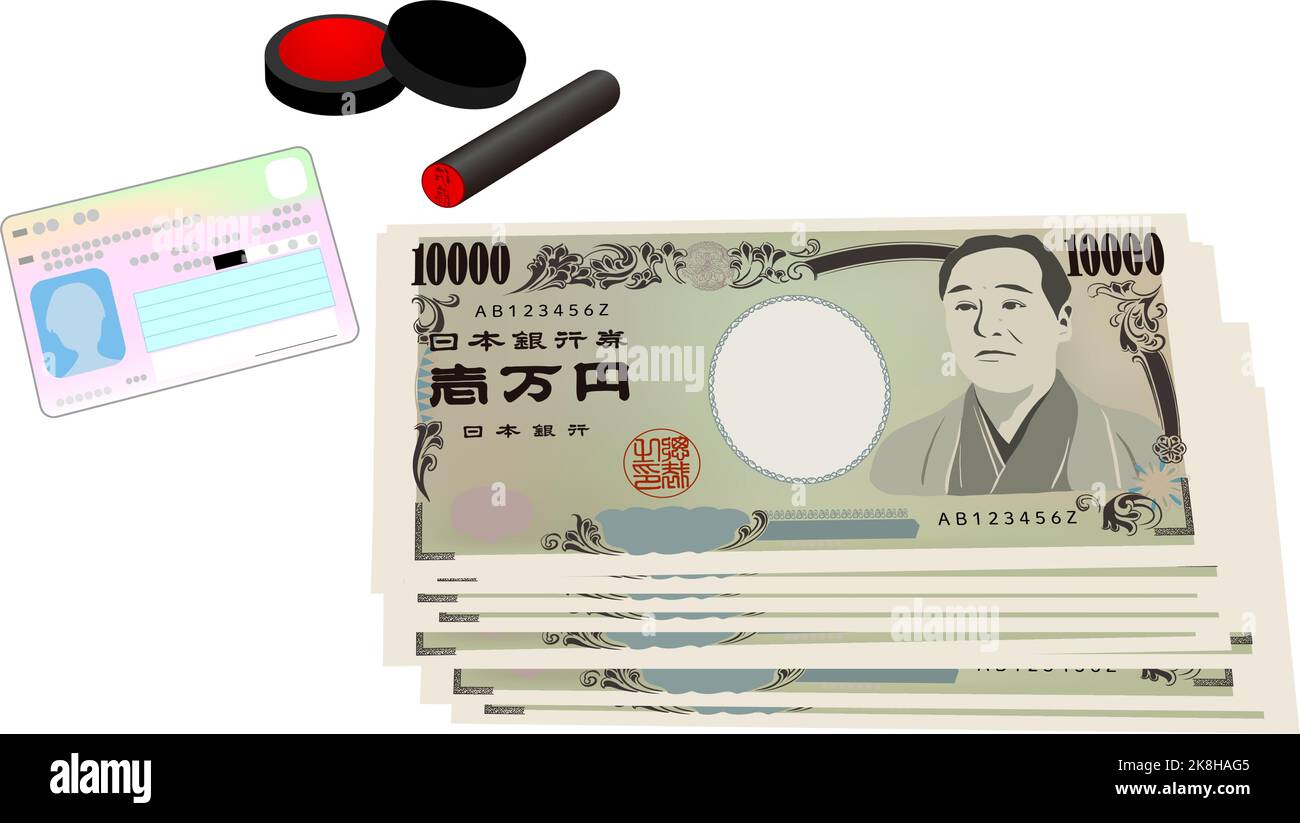 Image of mailing and payment of special fixed benefit, 100,000 yen and my number card and seal  Translation: Bank of Japan notes, Ichiman Yen, Bank of Stock Vector