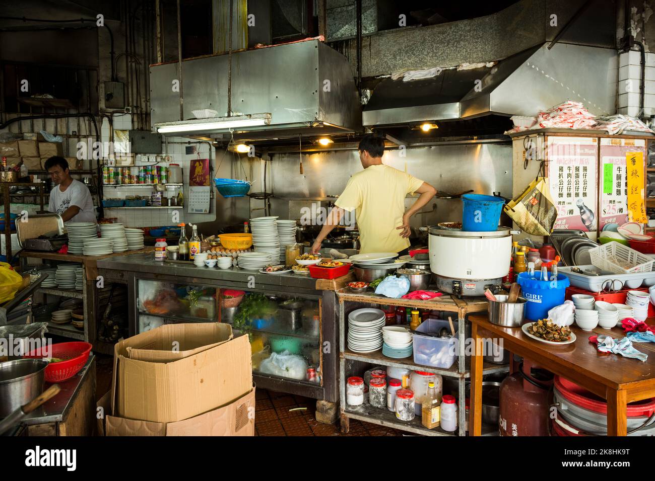 The kitchen of an open-air seafood restaurant at Mui Wo Cooked Food Market, Lantau Island, Hong Kong, 2008 Stock Photo