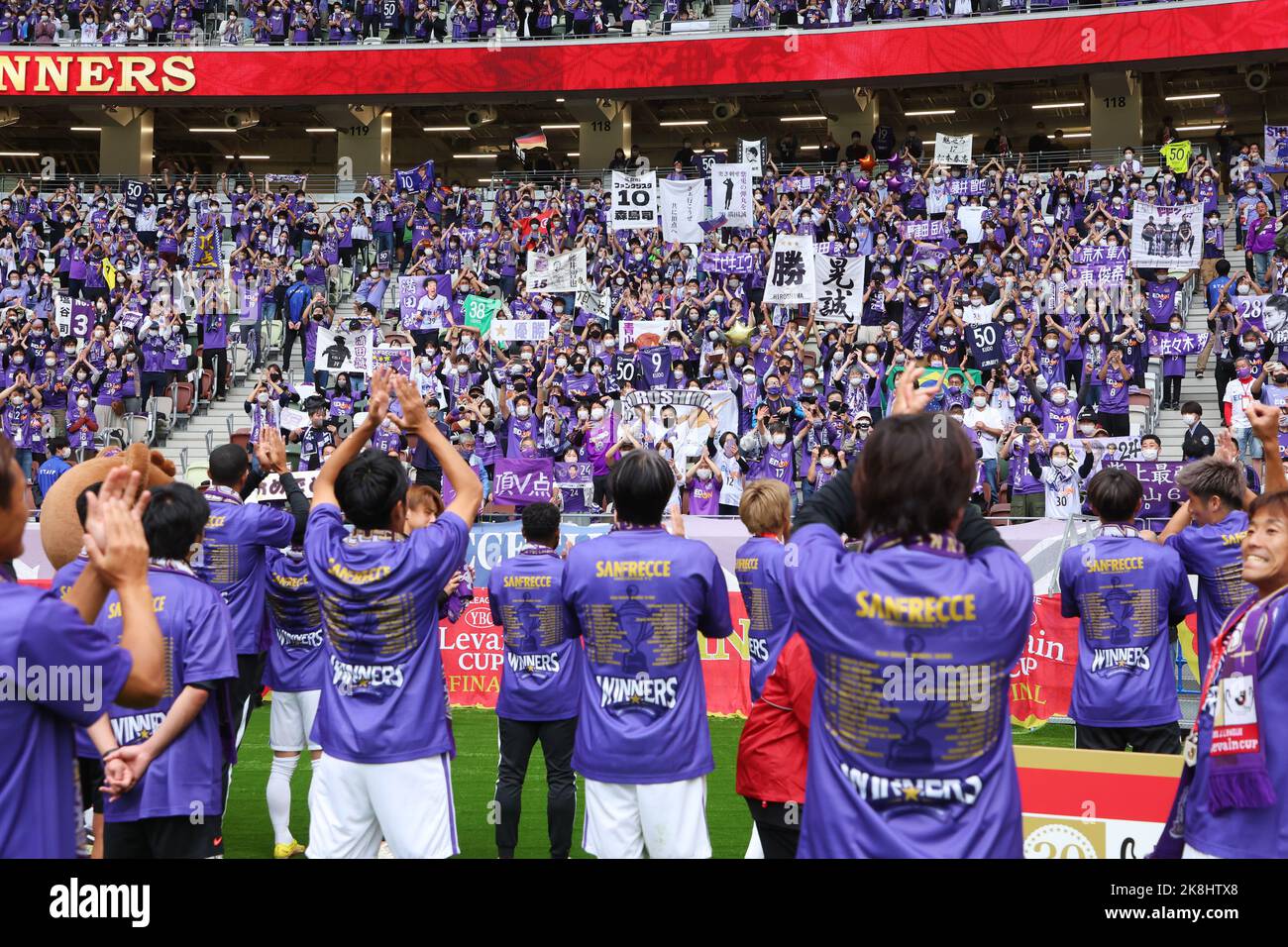 Tokyo, Japan. 22nd Oct, 2022. Sanfrecce Hiroshima team group Football
