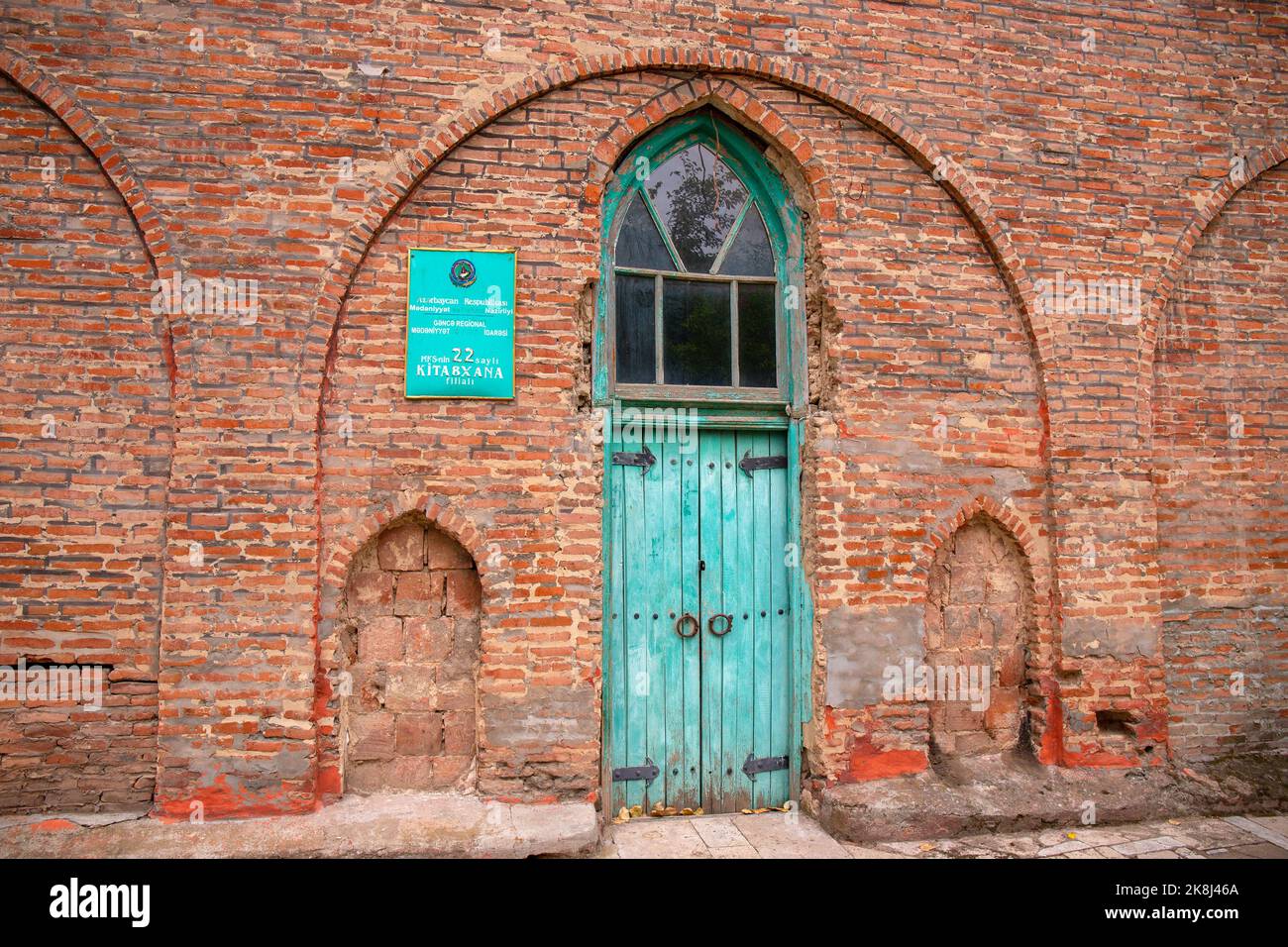 Ganja. Azerbaijan. 07.28.2021. The old Gyrykhly mosque. Built in the Gyrykhly quarter in the 19th century. Stock Photo