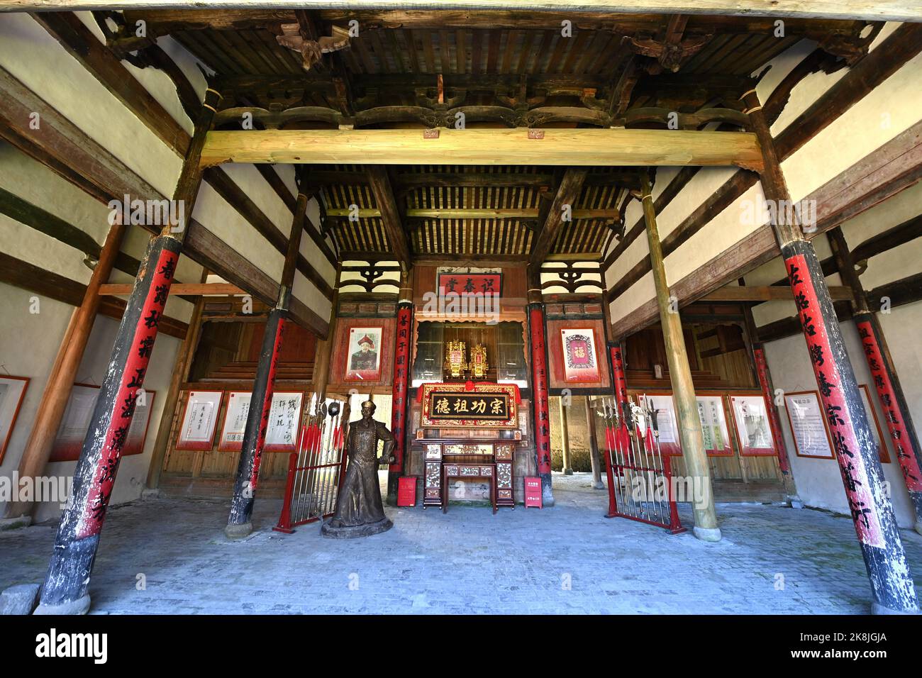 **CHINESE MAINLAND, HONG KONG, MACAU AND TAIWAN OUT** The official hall
