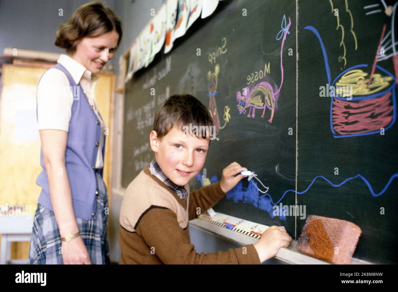 Oslo 1981 04 hi-res stock photography and images - Alamy