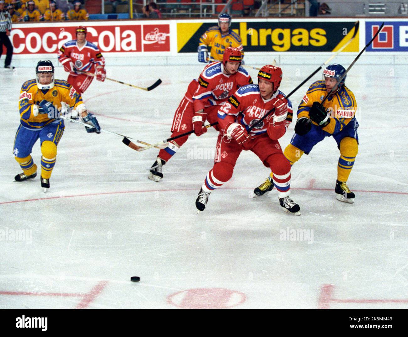 Fanion Hockey Sur Glace CCCP URSS Russie - 1981 - Vintage