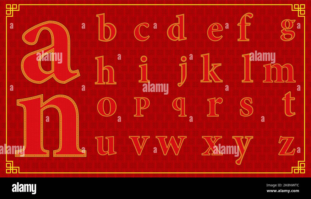 A vector illustration of the lowercase English alphabet on a red background Stock Vector