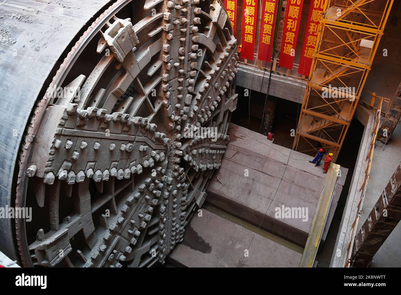 Hangzhou. 24th Oct, 2022. This photo taken on Oct. 24, 2022 shows the