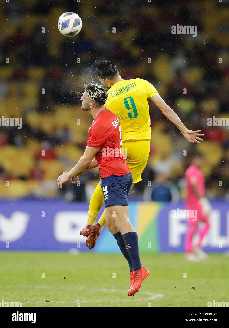 Football Player in Action - Brazil U23 vs Colombia National Under-23 2022