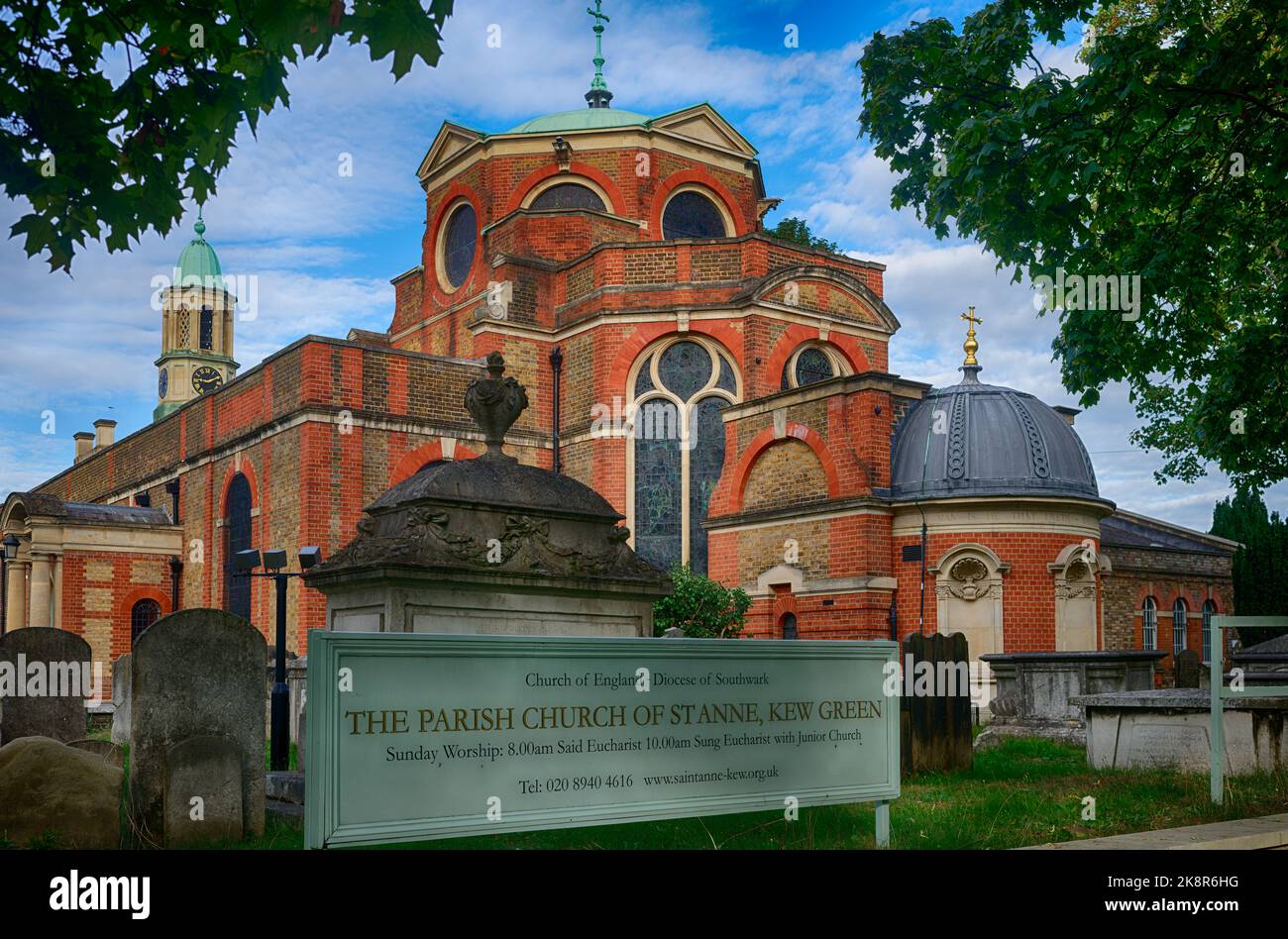 Classicla domes on the Parish Church of St Anne, Kew Green< London Stock Photo
