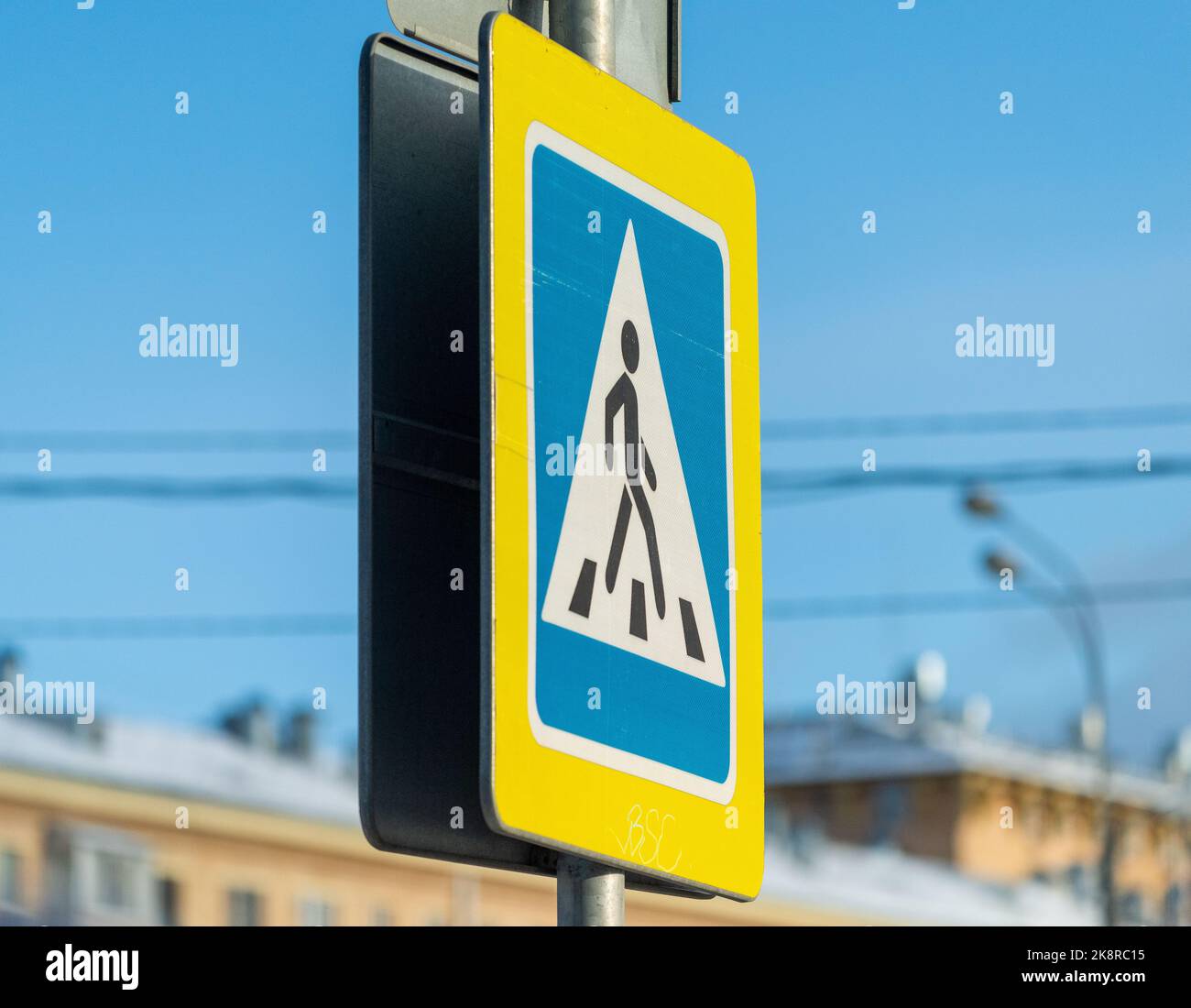 Vector step warning sign icon hi-res stock photography and images - Alamy