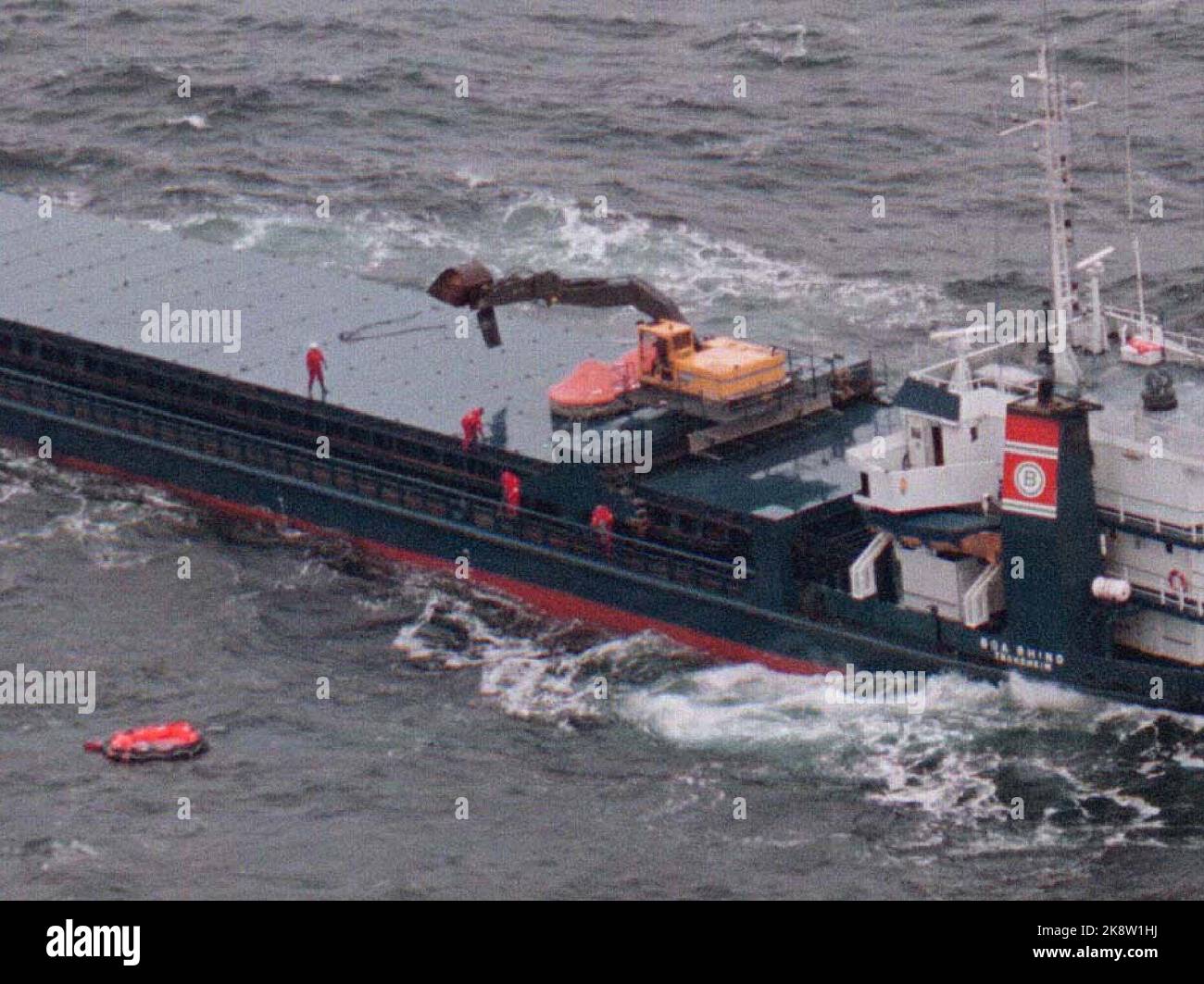 Ship Disaster Rescue 330 squadron ntb lifeboat rescue operations boats ship accidents aerial ...