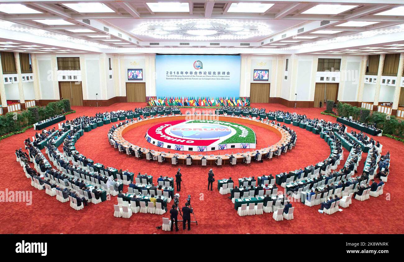 Copta Round Table Jinping focac roundtable hi-res stock photography and images - Alamy