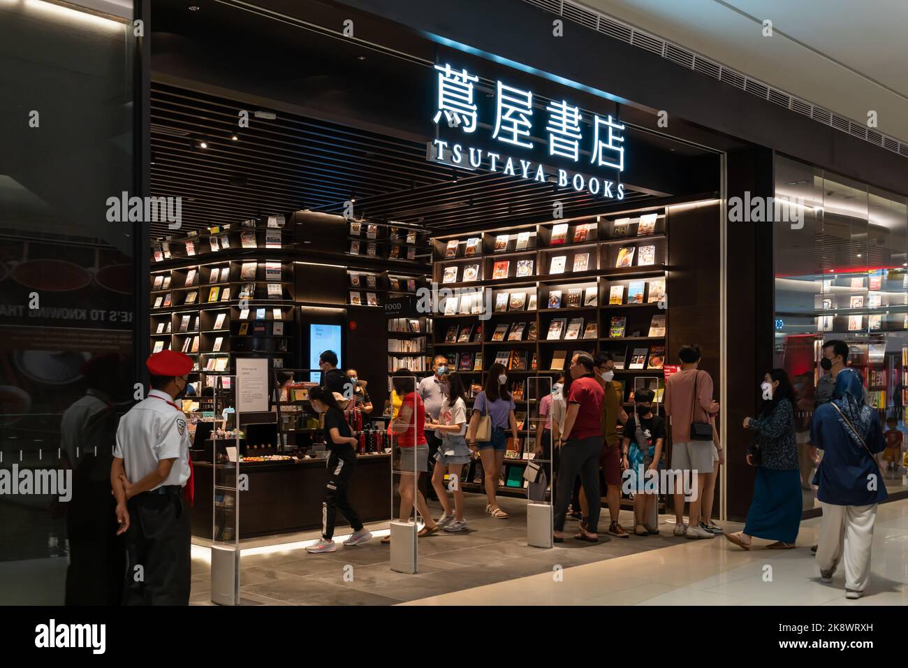 Kuala Lumpur,Malaysia - October 24,2022 :  Tsutaya Books bookstore in Pavilion Bukit Jalil, people can seen exploring around it. Stock Photo