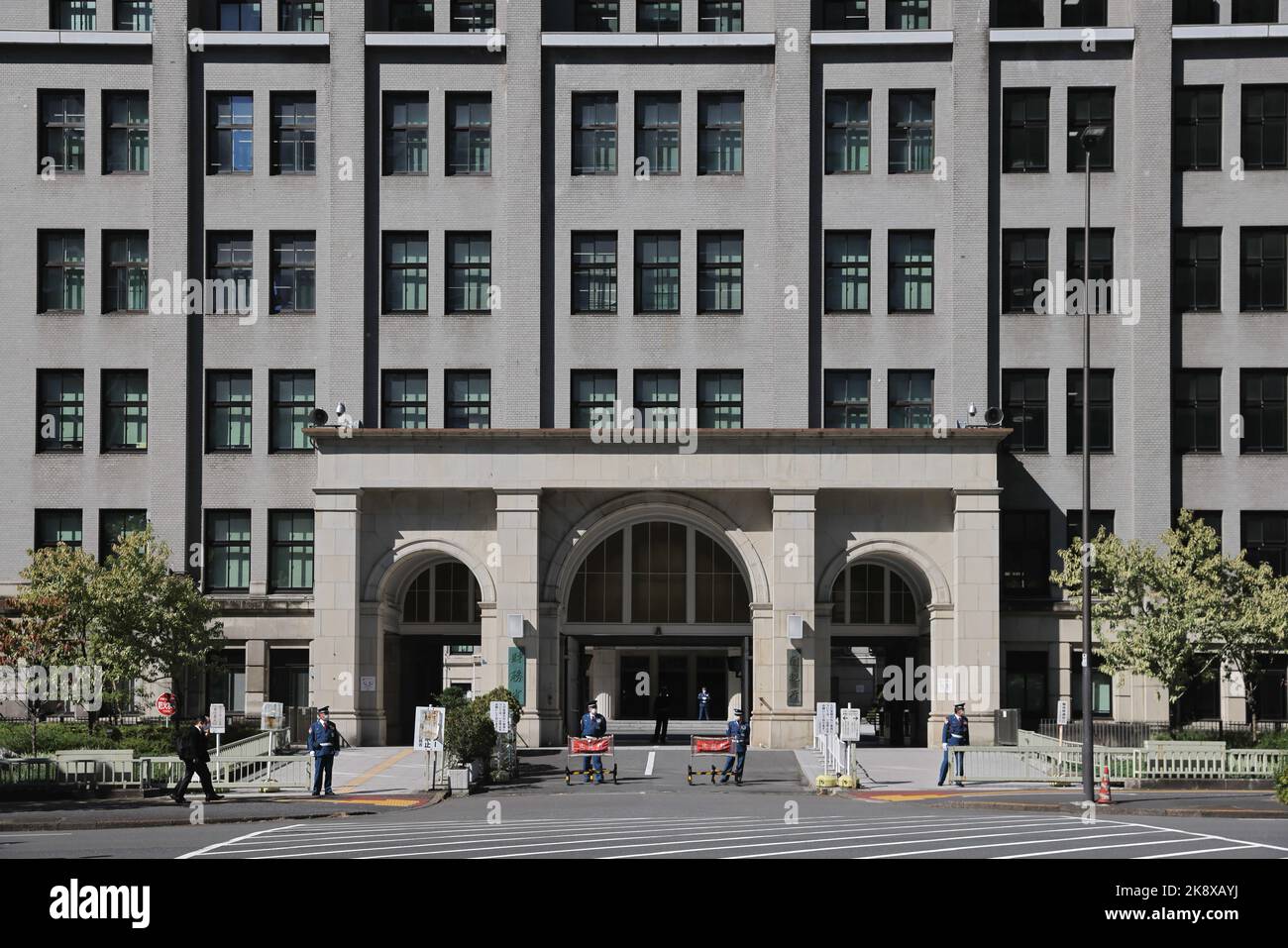 View of the entrance to the Japanese Ministry of Finance building inside the government district in central Tokyo. (Photo by Stanislav Kogiku / SOPA Images/Sipa USA) Stock Photo