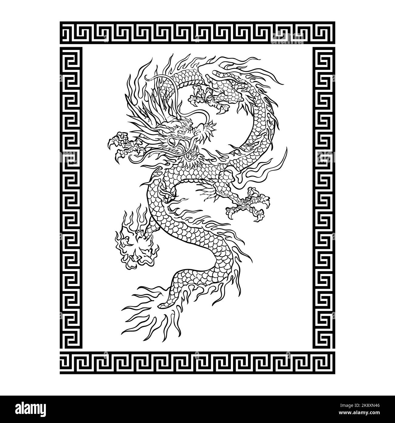 Traditional ancient dragon artwork design. Editable, resizable, EPS 10, vector illustration. Stock Vector