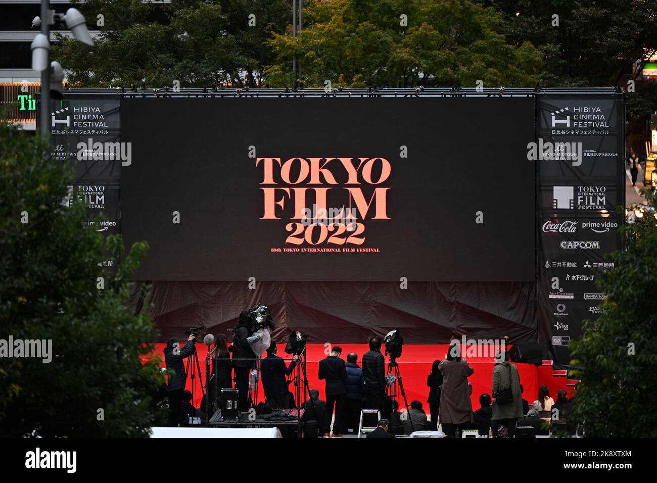 October 24, 2022 The 35th Tokyo International Film Festival. Opening