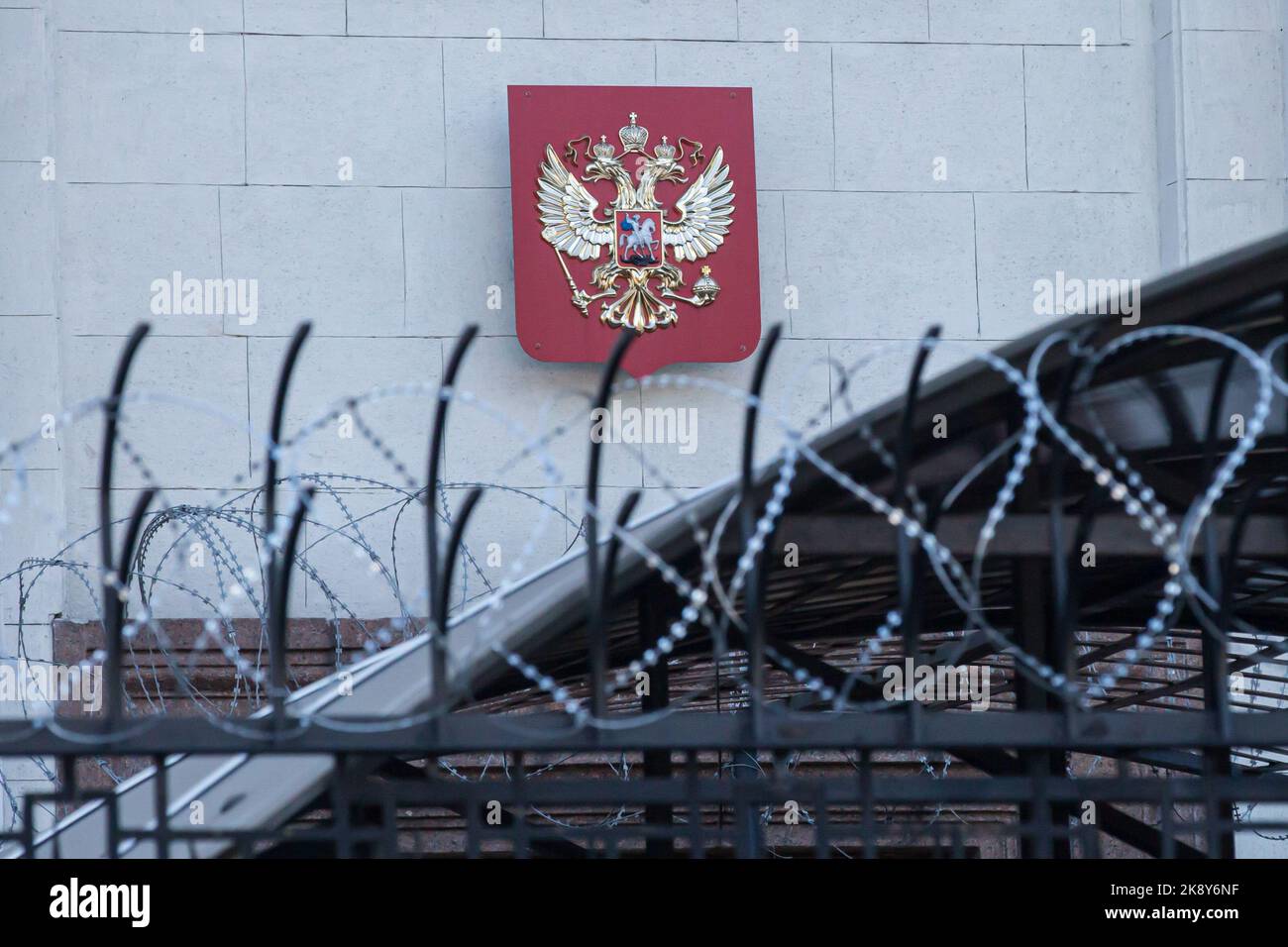 russian federation coat of arms