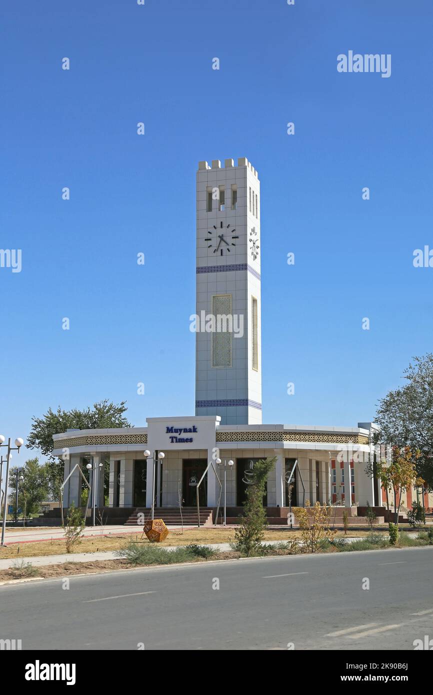 Muynak Times Clocktower, Moynaq, Karakalpakstan Autonomous Republic, Uzbekistan, Central Asia Stock Photo