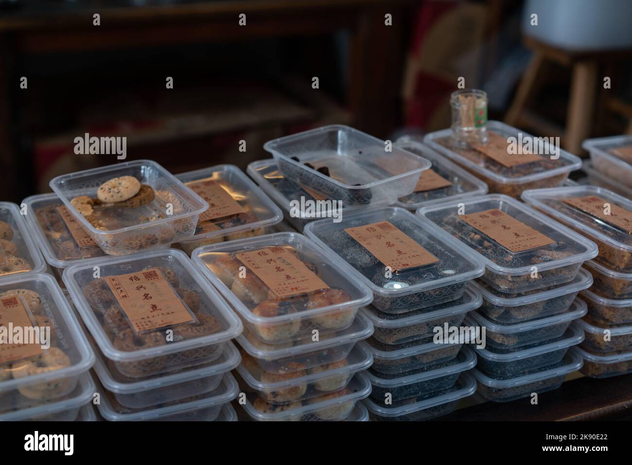 Chinese local snacks hi-res stock photography and images - Alamy