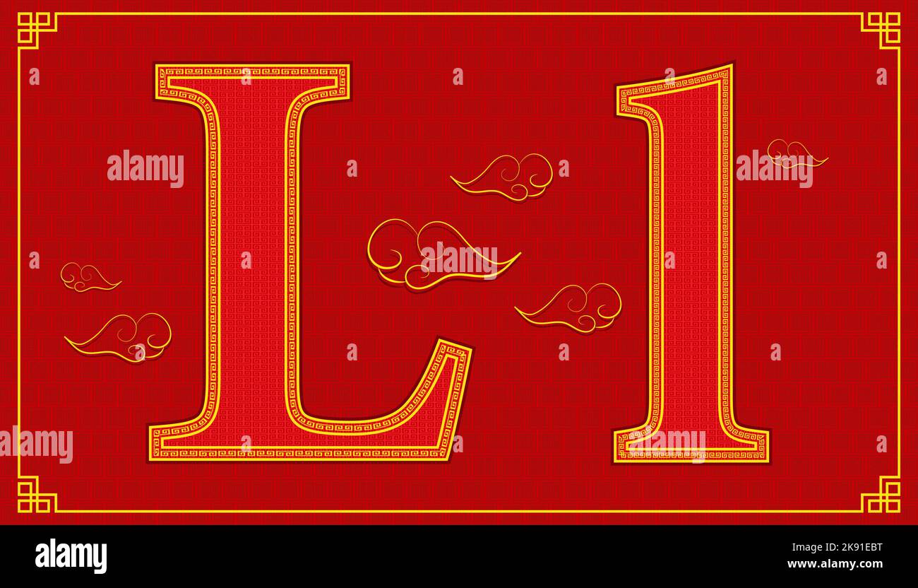 L red lettering illustration hi-res stock photography and images - Alamy