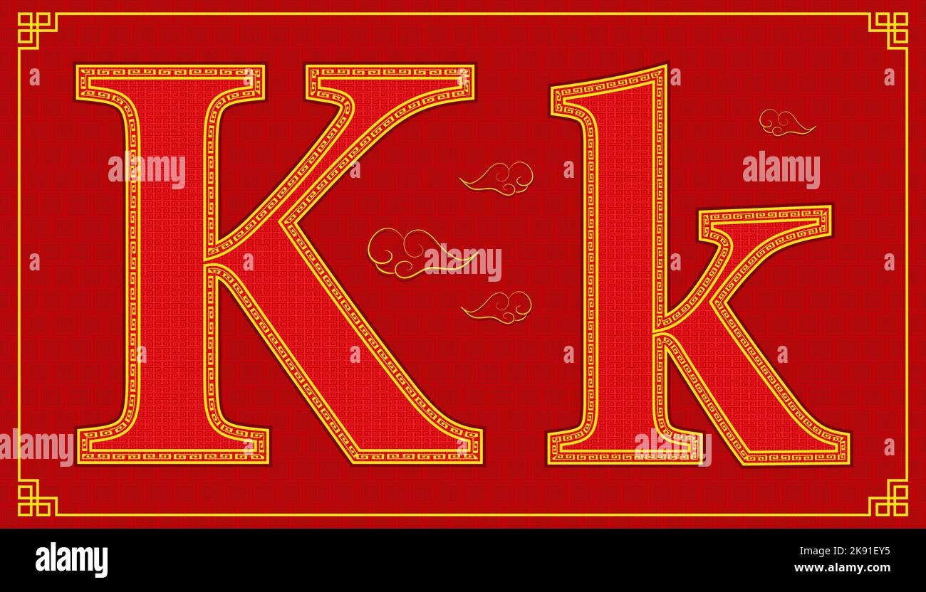 An alphabet letter K in uppercase and lowercase on the red Chinese new year theme background Stock Vector