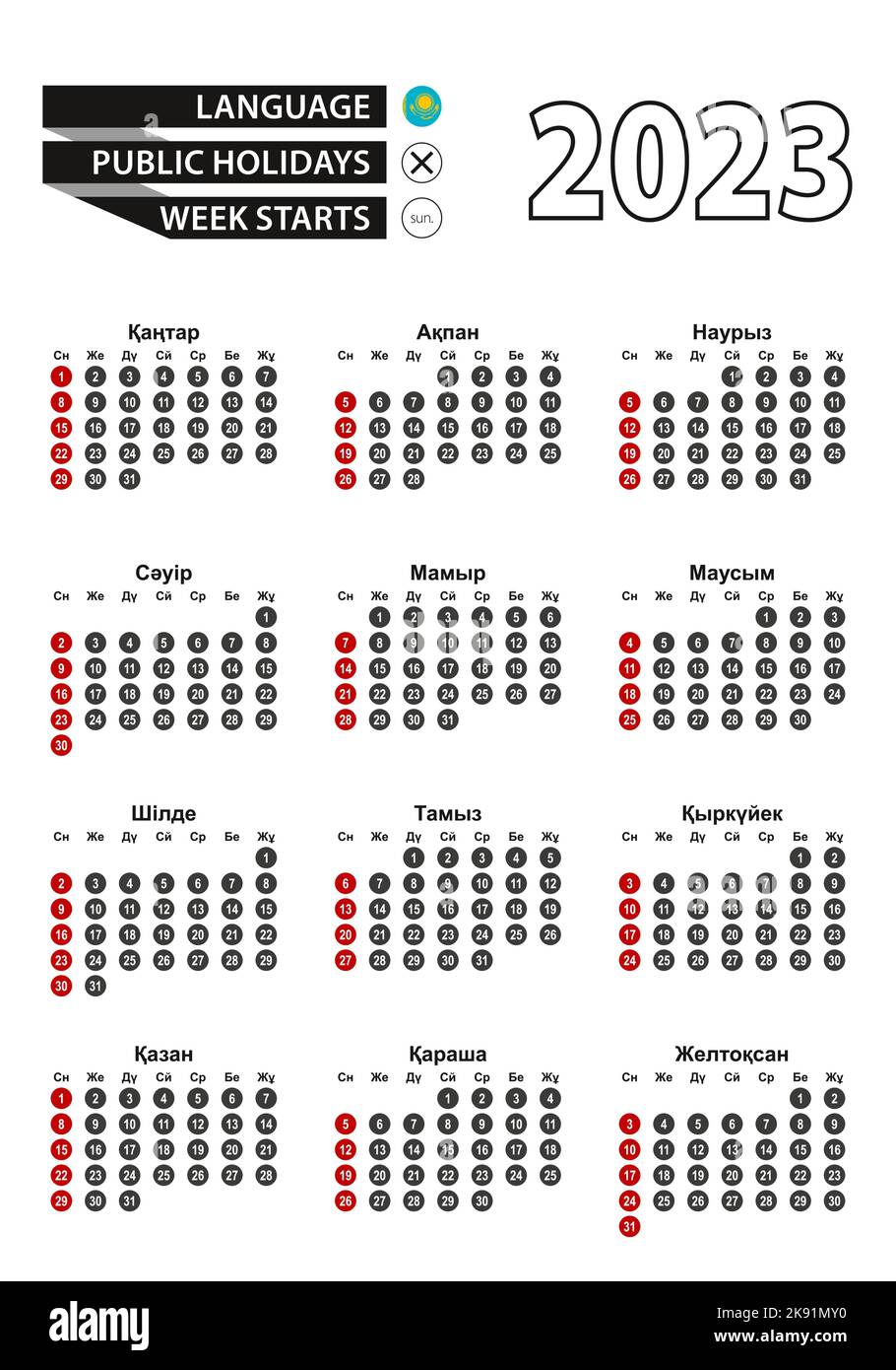 Kazakh calendar 2023 with numbers in circles, week starts on Sunday ...