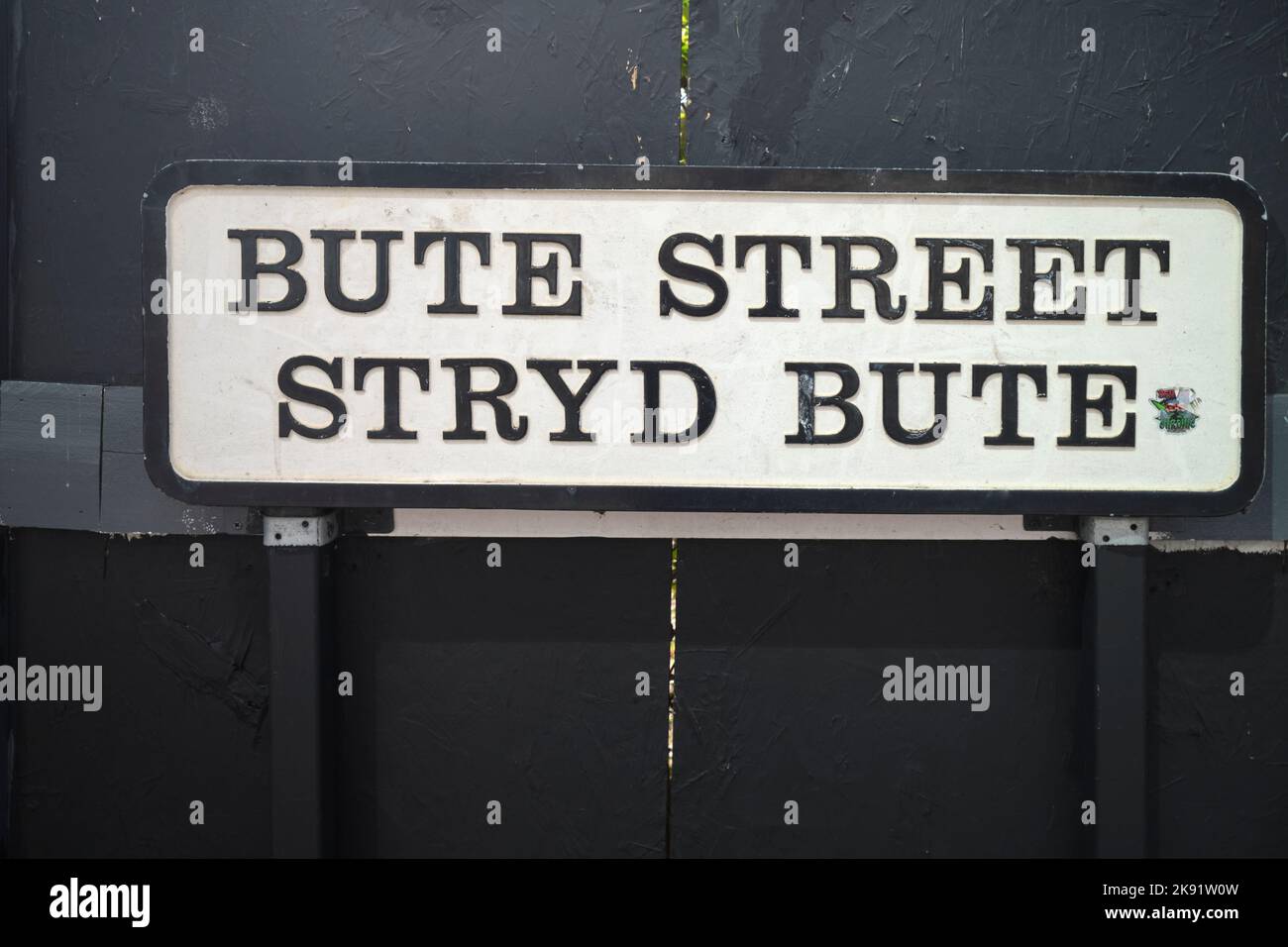 Bute Street Road Sign in Cardiff South Wales UK Stock Photo