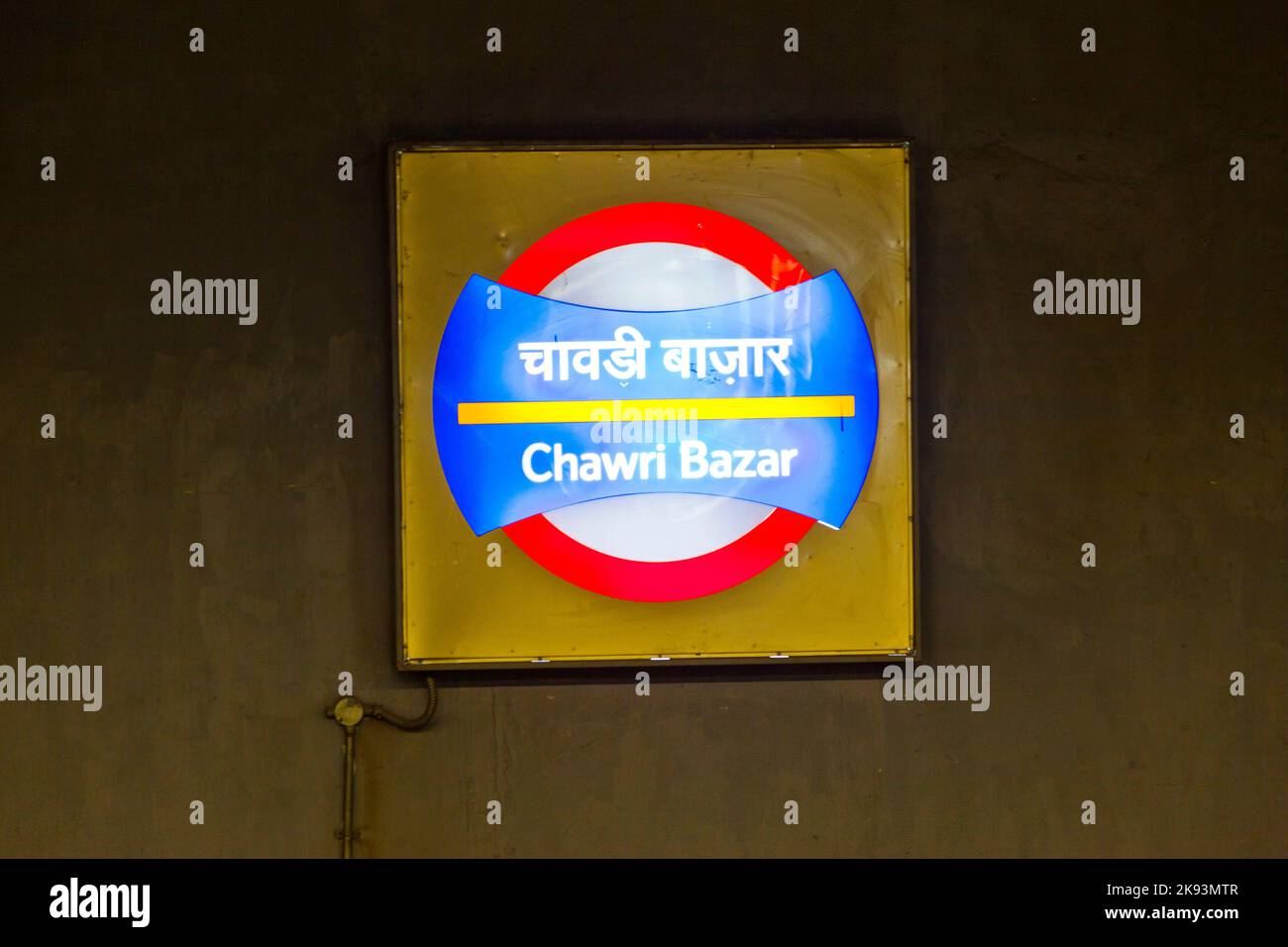 DELHI - NOVEMBER 11: Metro Sign Chawri Bazar on November 11, 2011 in Delhi, India. Nearly 1 million passengers use the metro daily. Stock Photo