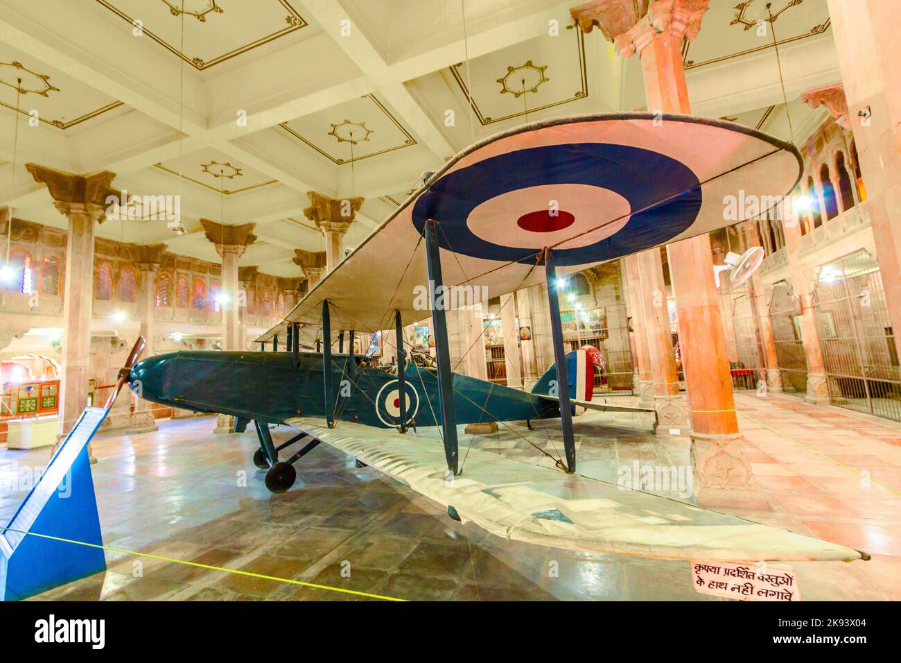 BIKANER, INDIA - OCT 24: old de Havilland DH9 in the palace on Oct 24 ...