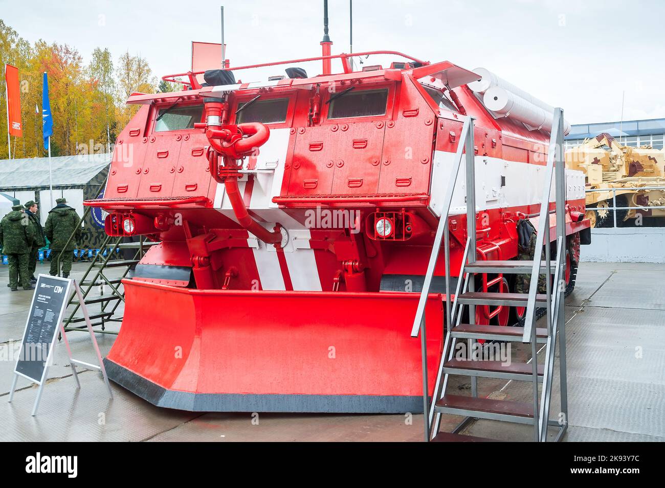 Special fire fighting vehicle SPM on exhibition Stock Photo Alamy