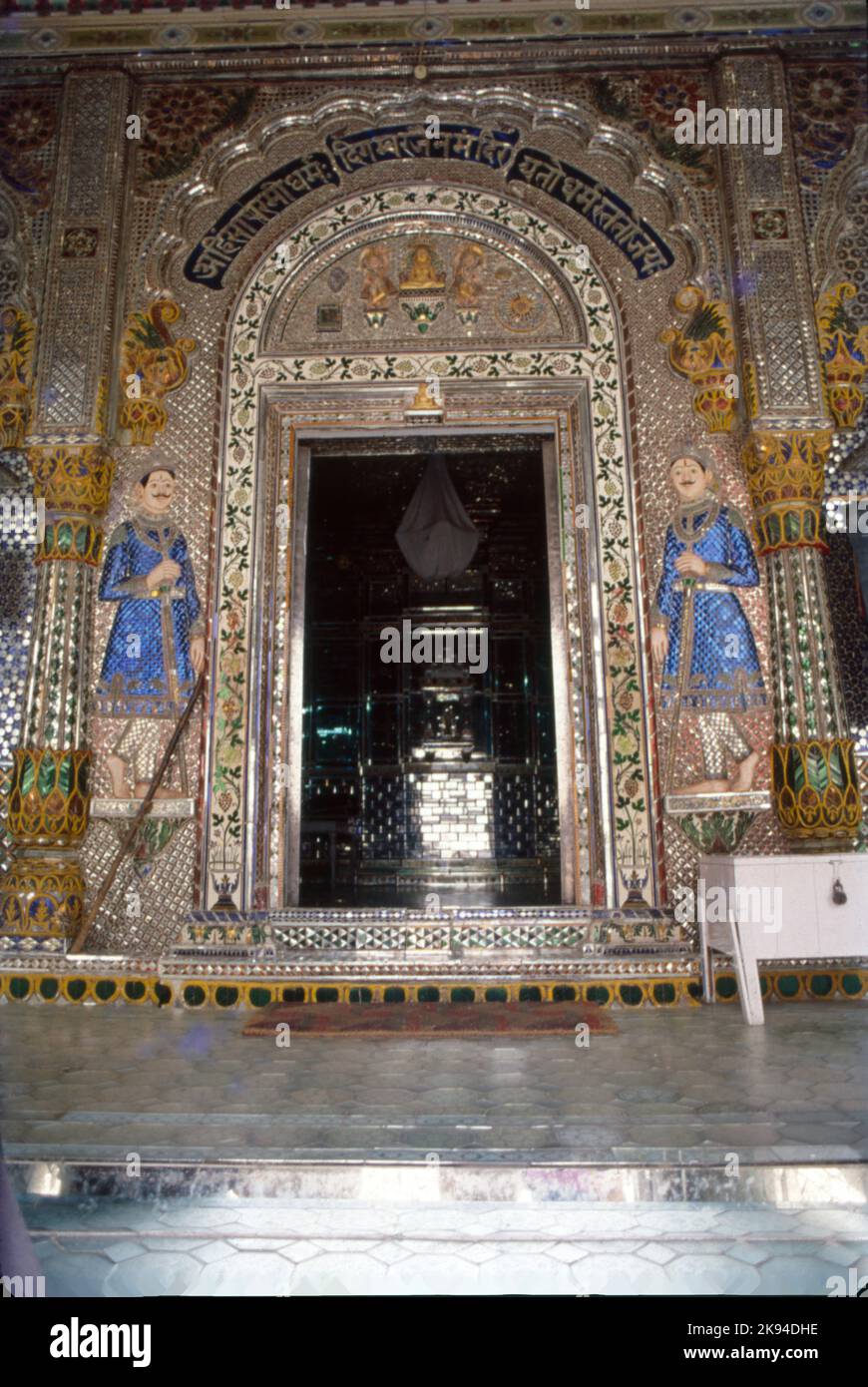 Kanch Mandir (Glass Temple), Indore, Madhya Pradesh Stock Photo Alamy