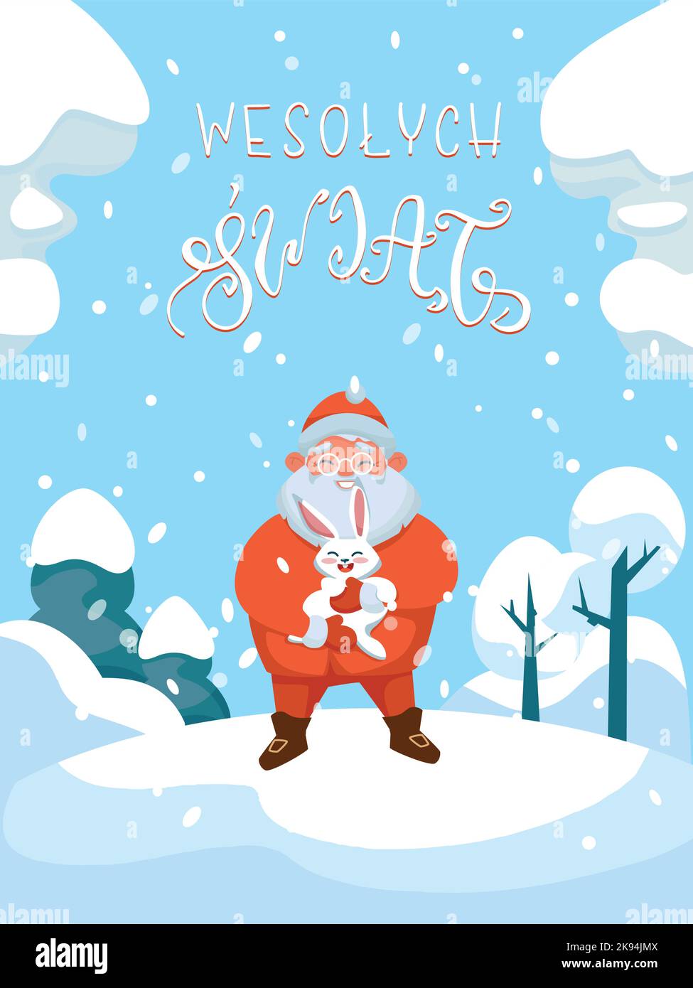 Wesolych Swiat Polish Greeting Card for Holidays Stock Vector