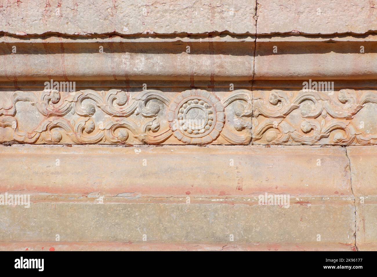 An ornamented wall of Zhengjue temple, Yuanmingyuan Park,  Beijing, China Stock Photo