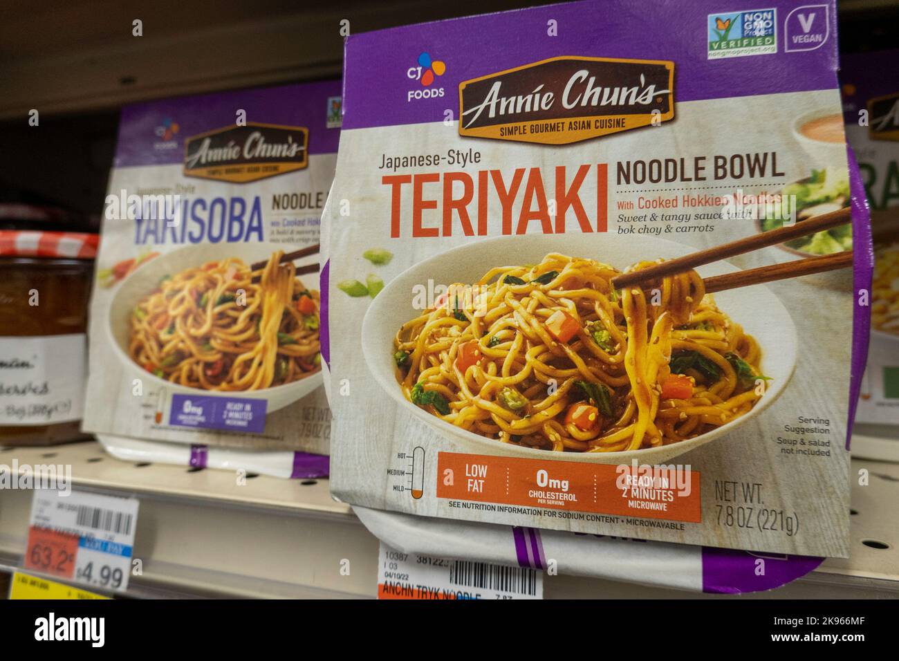 CVS is a national drugstore chain with a pharmacy and grocery section ...