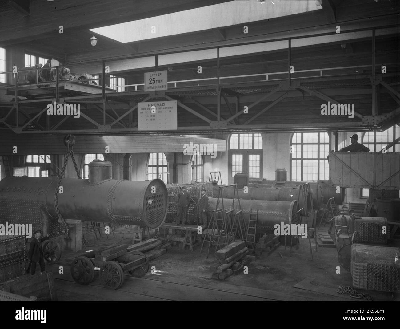 The sheet metal warehouse Stock Photo Alamy