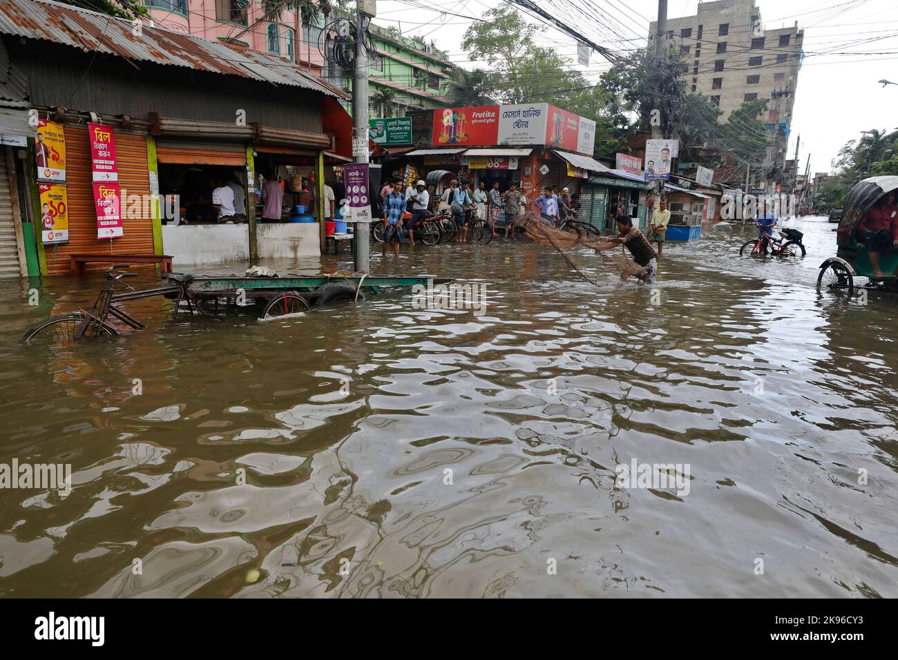 Barisal, Bangladesh - October 25, 2022: Due to the impact of Cyclone Sitrang, water has accumulated in many areas of Barisal city due to rains through Stock Photo