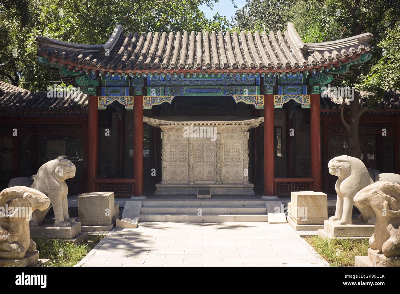 A beautiful shot of the Zhengjue temple, Wuta temple, Beijing Stock ...