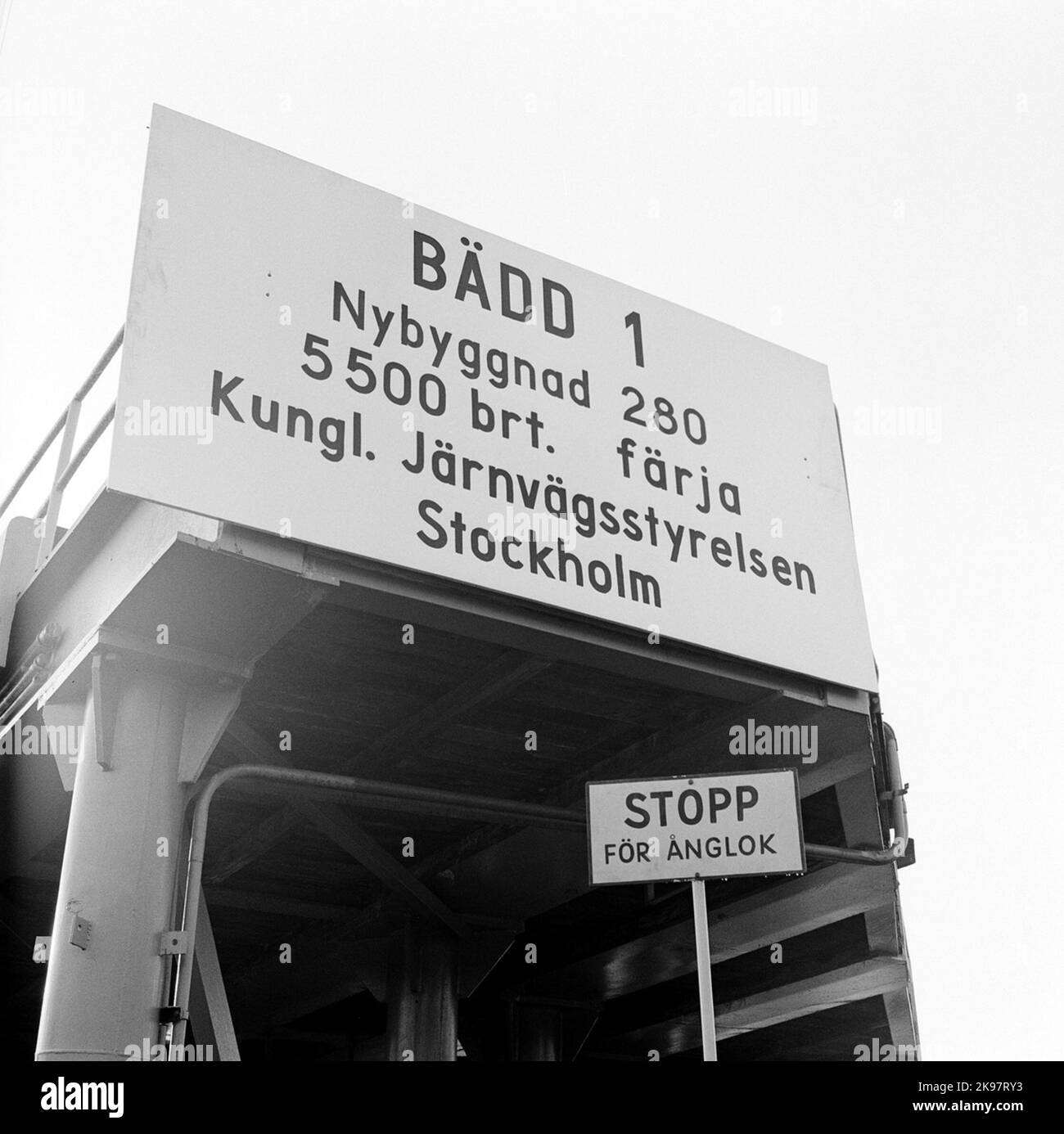 Bed 1 -new building 280 train ferry Skåne. New building at Uddevallavarvet. Train ferry ordered in 1965, for State Railways Stock Photo