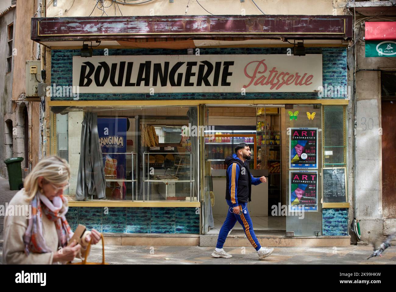 French bakery stores hires stock photography and images Alamy