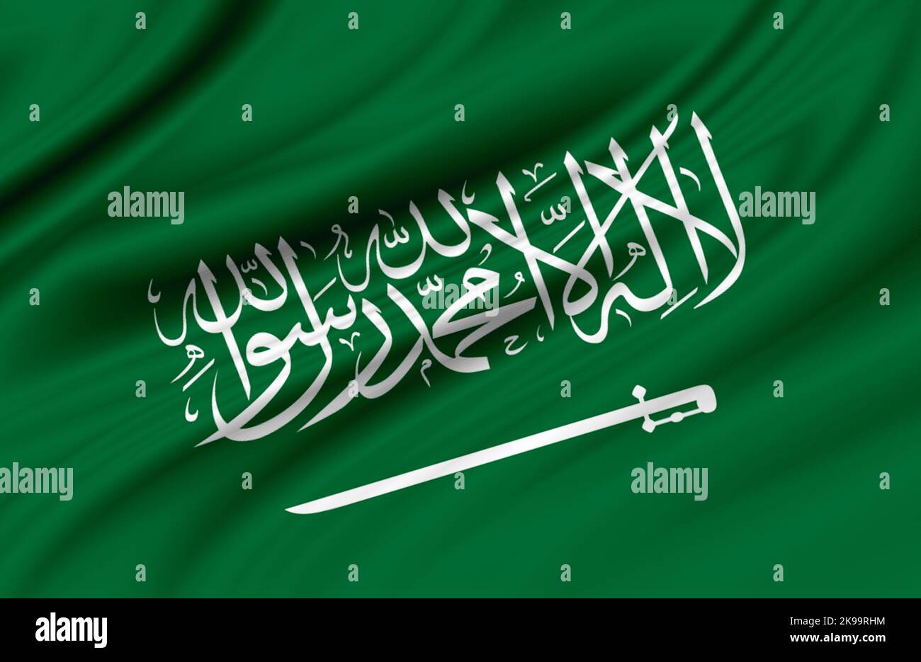 Saudi Arabia flag, Statement translation: There is no God but Allah, Muhammad is the Messenger of Allah, use it for national day and and country natio Stock Photo