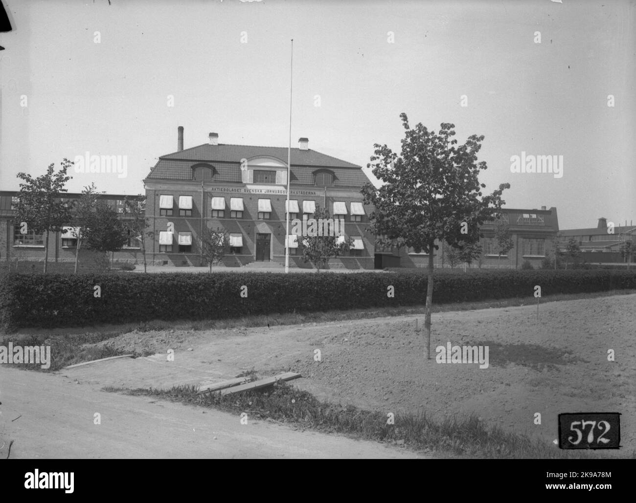 The office building Stock Photo Alamy