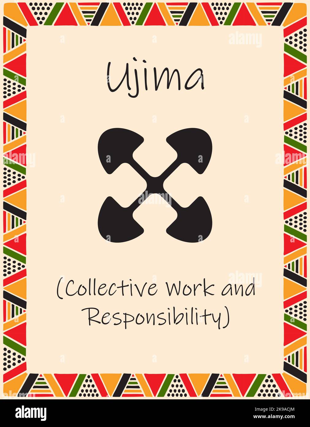 A card with one of the Kwanzaa principles. Symbol Ujiima means Collective work and responsibility in Swahili. Poster with an ethnic African pattern in Stock Vector