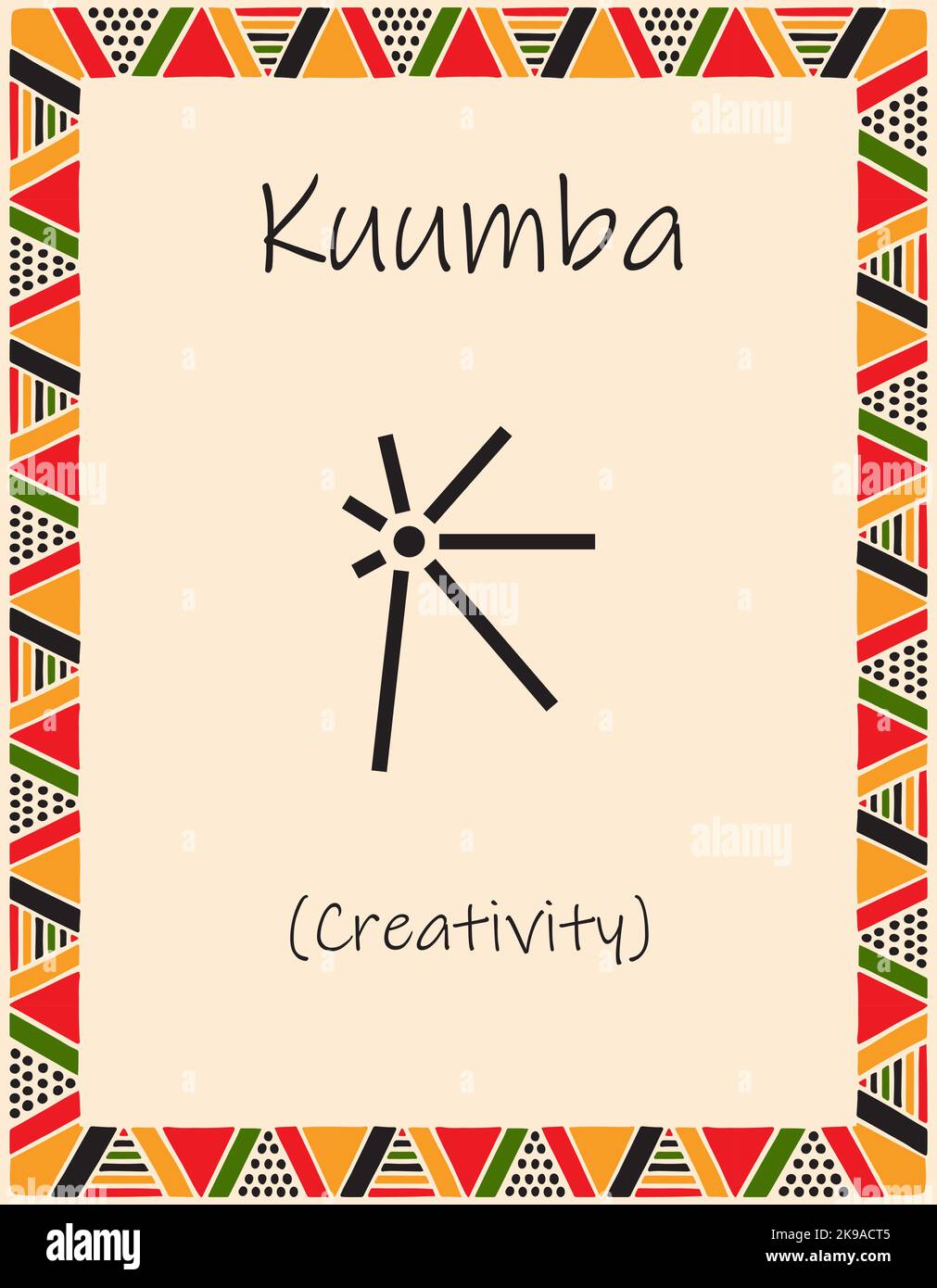 A card with one of the Kwanzaa principles. Symbol Kuumba means Creativity in Swahili. Poster with an ethnic African pattern in traditional colors. Vec Stock Vector