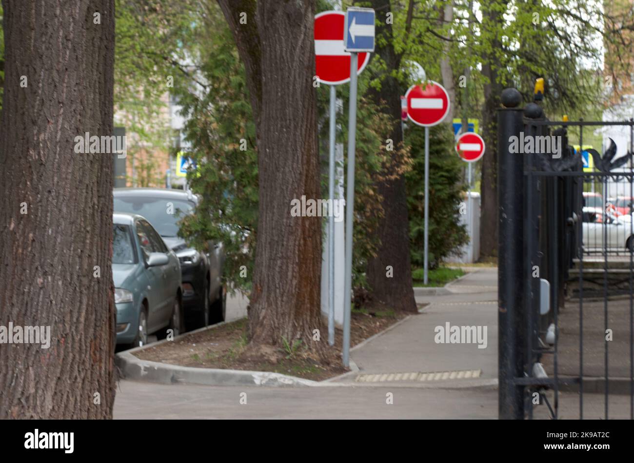 Absolute ban. Three road signs no entry in a row on a city street Stock Photo