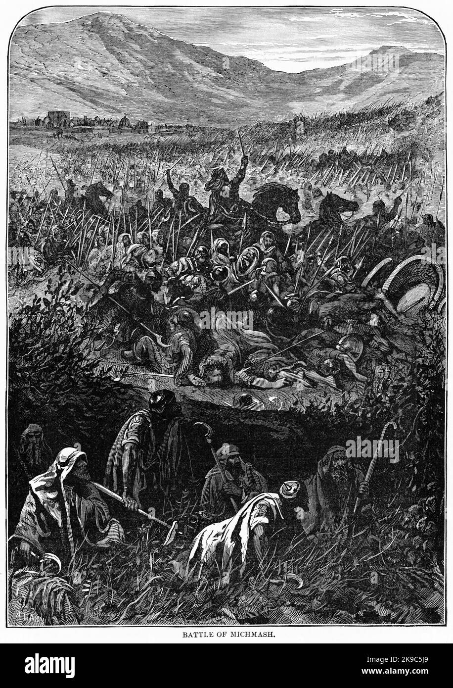 Michmash cut out stock images pictures alamy