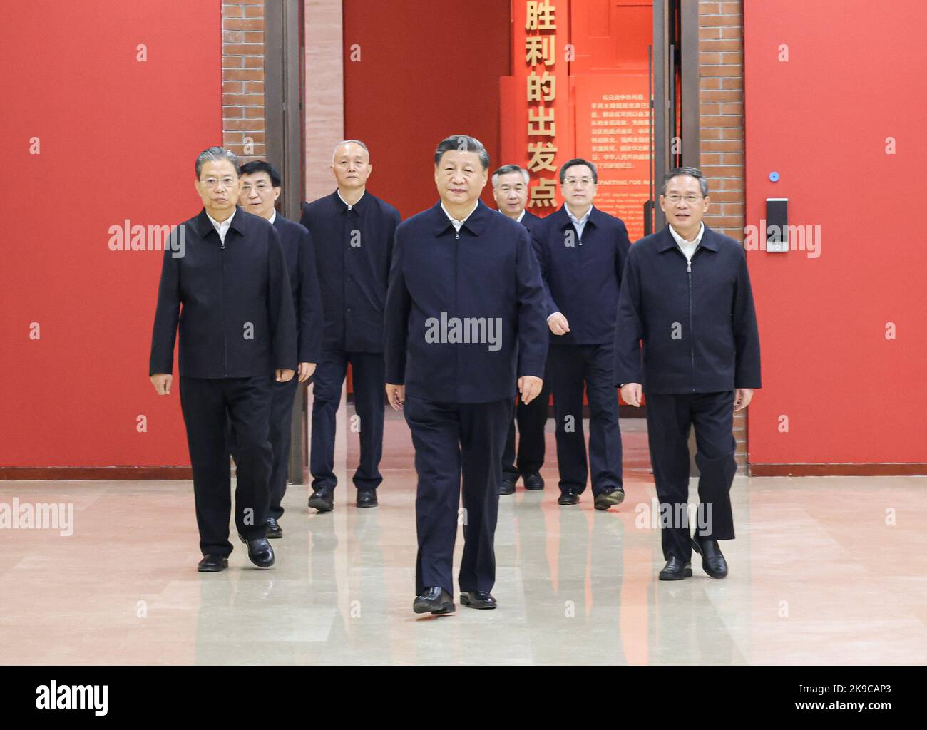 (221027) -- YAN'AN, Oct. 27, 2022 (Xinhua) -- Xi Jinping visits an exhibition on the 13 years of the Communist Party of China (CPC) Central Committee in Yan'an at the Yan'an Revolutionary Memorial Hall in Yan'an, northwest China's Shaanxi Province, Oct. 27, 2022. Xi Jinping, general secretary of the CPC Central Committee, led members of the Standing Committee of the CPC Central Committee Political Bureau on Thursday to visit Yan'an, an old revolutionary base in northwest China's Shaanxi Province. Xi, also Chinese president and chairman of the Central Military Commission, was accompanied by Cre Stock Photo