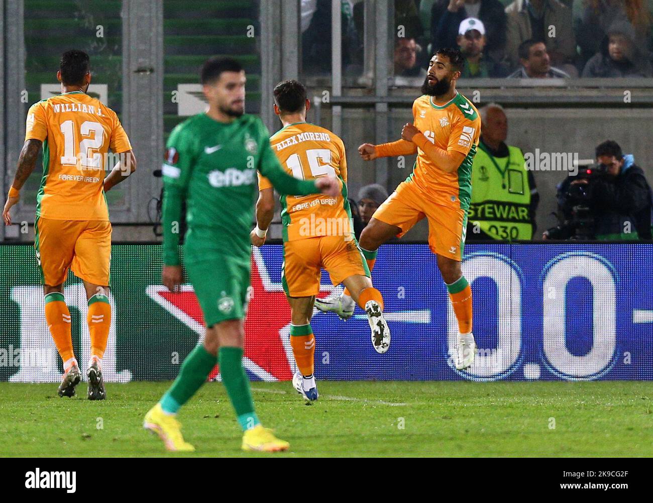 Écharpe Officielle UEFA Europa League Match Real Betis Balompie Vs Ludogorets - NEUVE