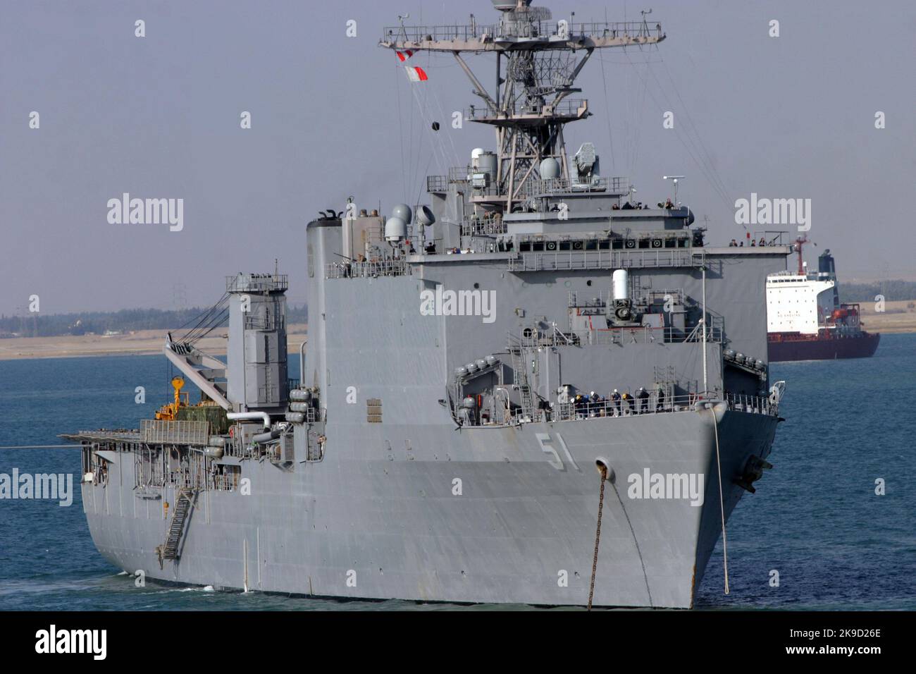 Dock landing ship USS Oak Hill (LSD 51) Stock Photo