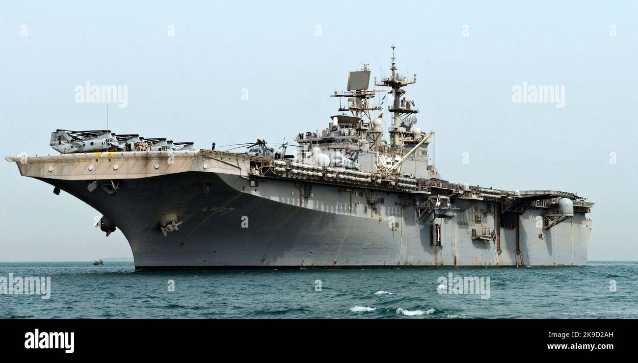 The amphibious assault ship USS Iwo Jima (LHD 7) U.S. Navy Stock Photo